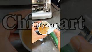 चिया आर्ट फेल 😅शिक्षक खोज्दैछु…कोही हुनुहुन्छ?👀#practicemakesbetter #keeptrying #foodjourney #fyp