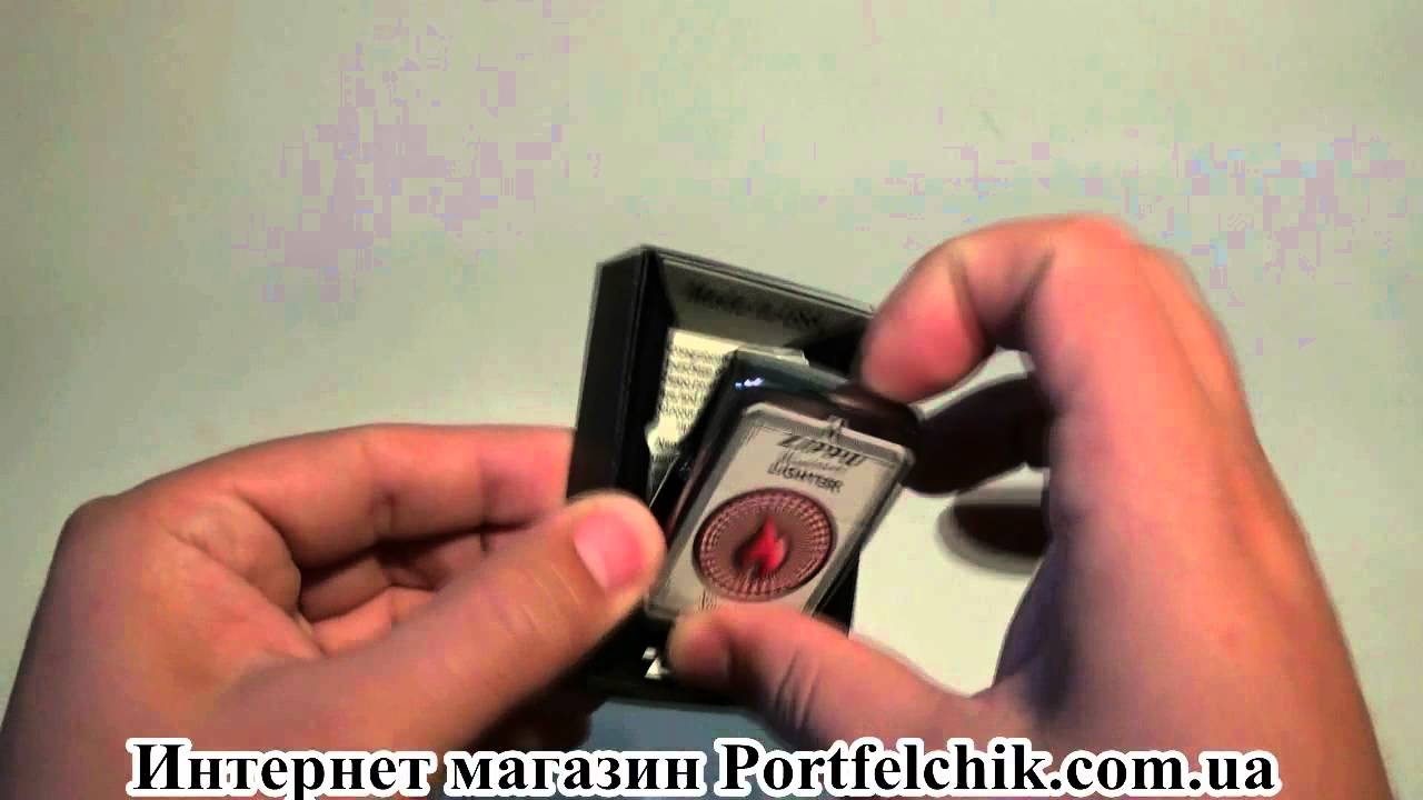 Запальничка zippo 28831