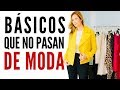 Básicos que no pasan de moda| Desiree Lowry