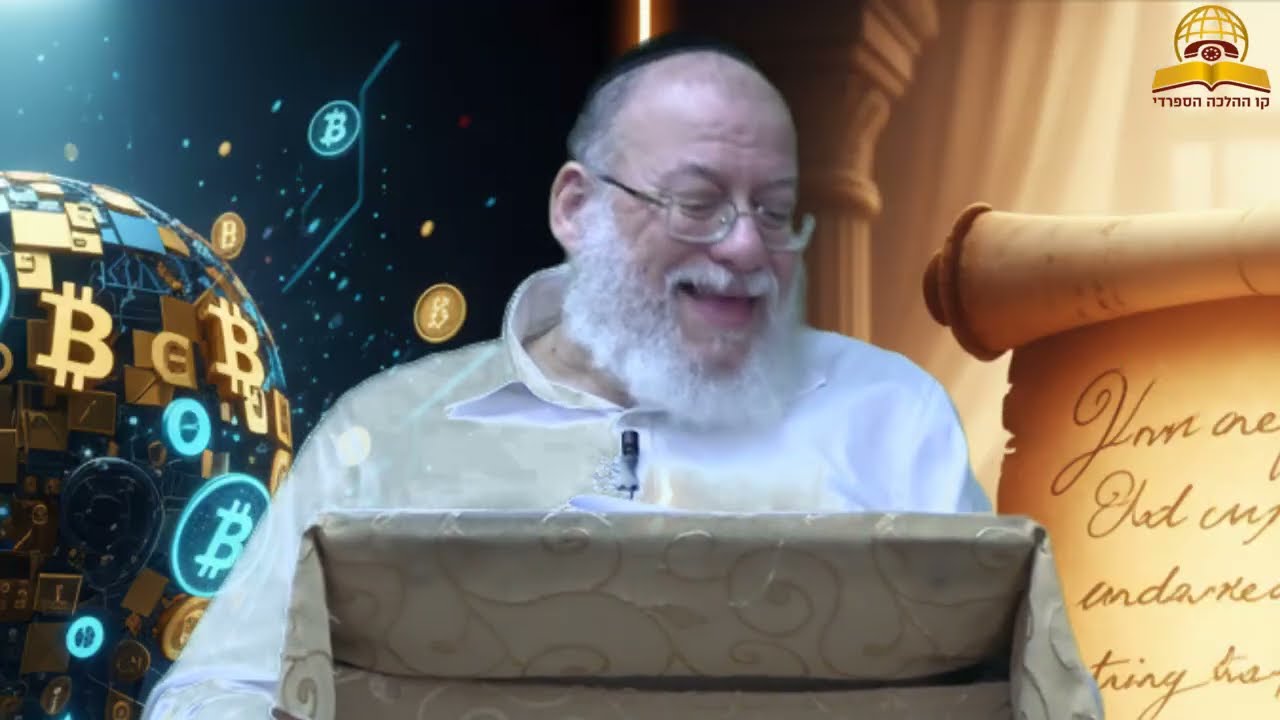 סוד האושר של אילון מאסק מול החיד