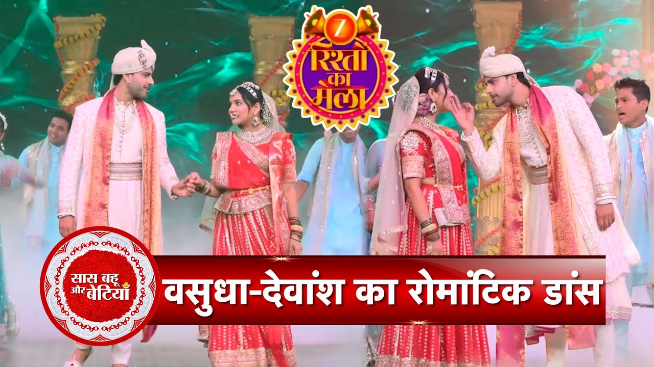 Vasudha Stars Priya & Abhishek Set the Stage on Fire with Romantic Dance at Zee Rishton Ka Mela