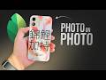 How to Add Photo on Photo in Snapseed (tutorial)