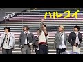 260325 DXTEEN「ハルコイ」リリース日! ダイバシティ東京プラザ #DXTEEN #DXTN #DXTEEN_ハルコイ#DXTEEN_HeartBeat