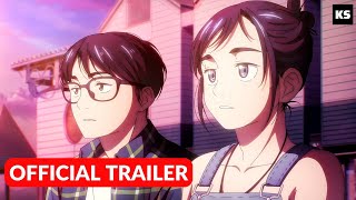 Insomniacs After School - Official Trailer Insomniacs After School - Official Trailer
