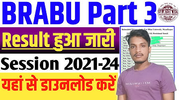 Brabu part 3 result 2021-24 | Bihar university part 3 result kaise check kare 2024 | Brabu part 3