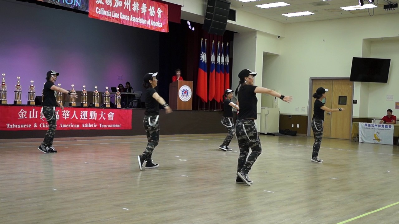 CLDAA Line Dance Competition 722017 Team 9 YouTube