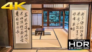 🏠 My Stay In An Old Samurai-Style House In Ojika Island [Full Tour] 🇯🇵