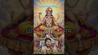 #song om jay सौर्य 🙏 # youtube channel open take a