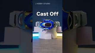 Cast Off Kamen Rider Gatack Dx Gatack Zecter