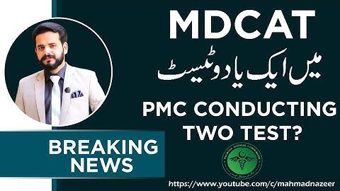 Two or one National Mdcat 2020 #bymahmadnazeer