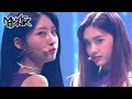 EVERGLOW 에버글로우 FIRST Music Bank KBS WORLD TV 210604 EVERGLOW 에버글로우 FIRST Music Bank KBS WORLD TV 210604