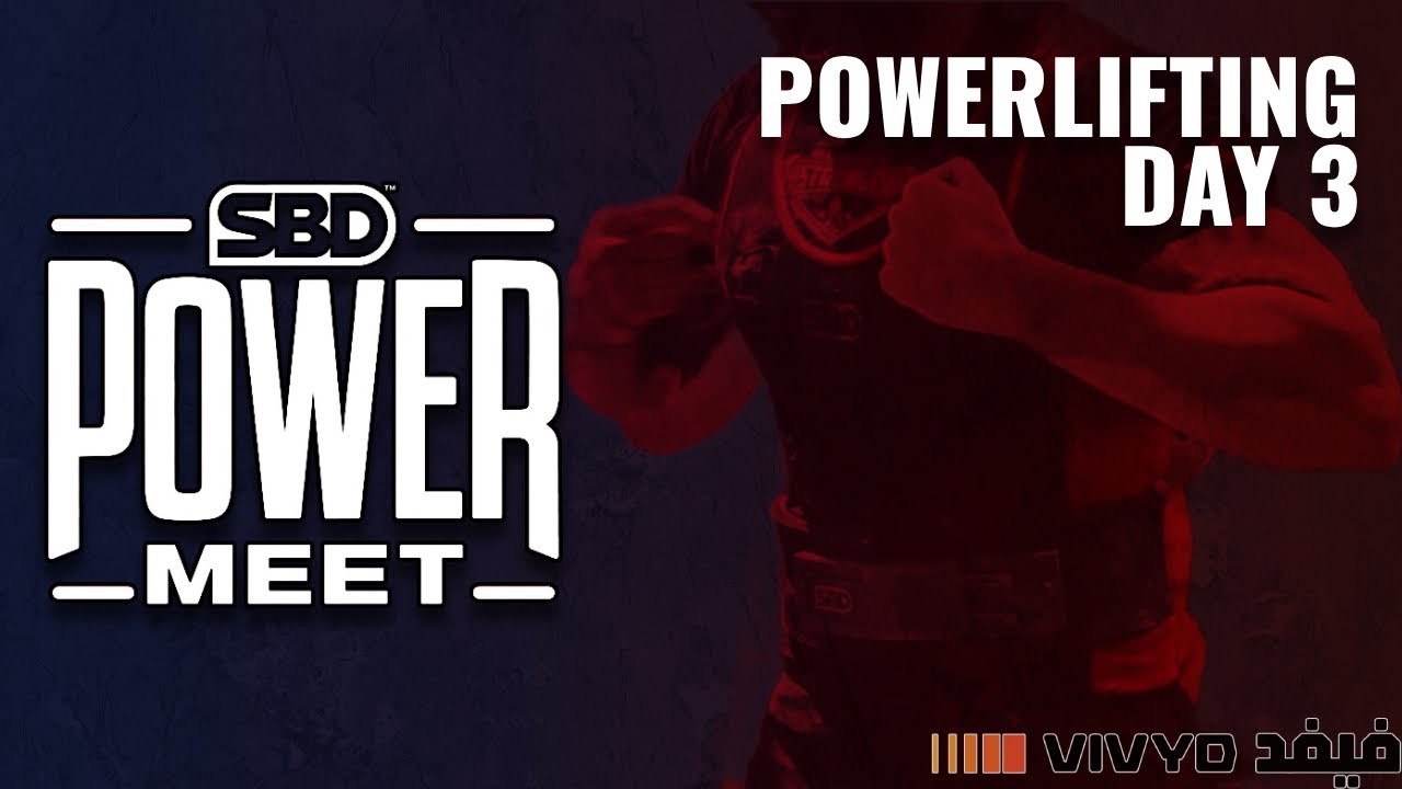 SBD UAE Power Meet 17 Powerlifting - Day 3