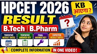 HPCET 2026 || Final Result KB ?? || B.Tech B.Pharm 