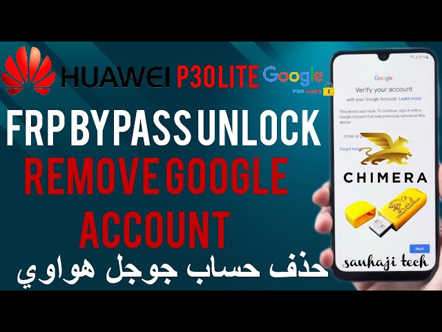 Huawei P30 Lite FRP Unlock MAR LX2 by Chimera tool 2023 - YouTube
