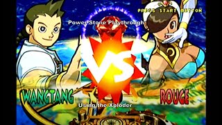 Power Stone WangTang Playthrough using the Dreamcast Xploder :D #Dreamcast #Sega #DC #CheatCodes