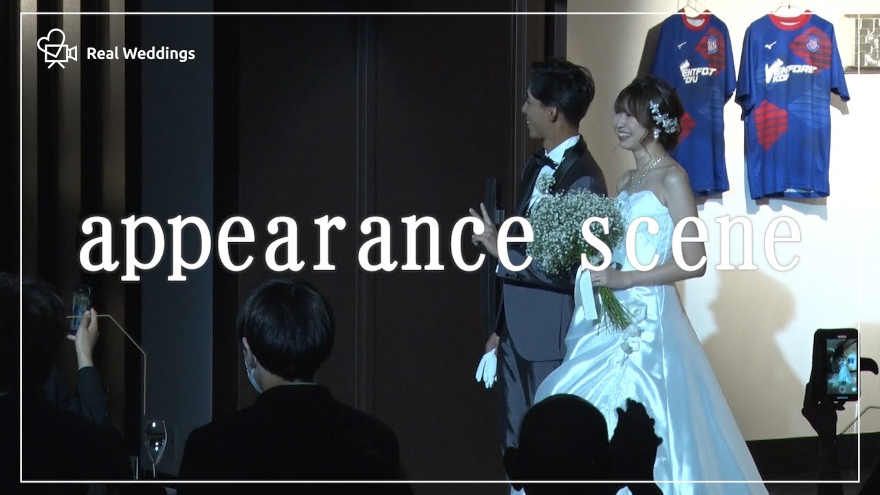 【披露宴入場】　～感動の扉開く、愛溢れる煌めきの瞬間～　アルカンシエル横浜luxe mariage（アルカンシエル横浜リュクスマリアージュ）【神奈川県】