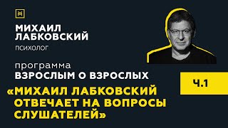 видео: Программа  картинка: Программа