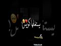 اوعى تقول لحد انا محتاجلك حاله واتس 2023 اوعى تقول لحد انا محتاجلك حاله واتس 2023