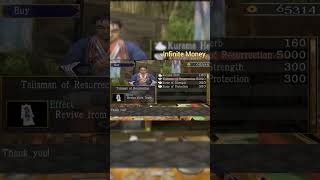 Cheat Code Genji (Dawn Of The Samurai) - Infinite Money (PCSX2)