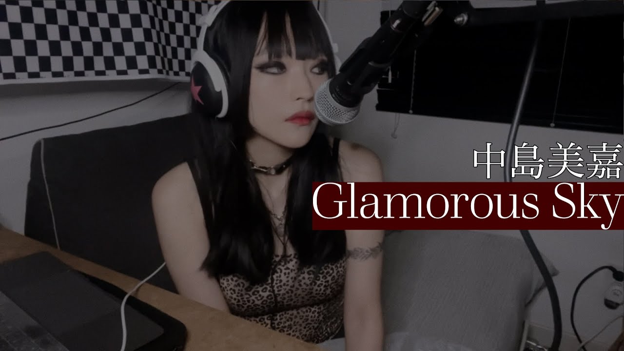中島美嘉(나카시마 미카) - Glamorous Sky(NANA OST) - YouTube