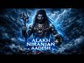 Alakh Niranjan Aadesh Powerful Nath Panth Mantra Gorakhnath Bhakti Trance Aghori Chant mp3