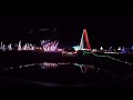 Illumination AZ Drive Thru Christmas Light Display