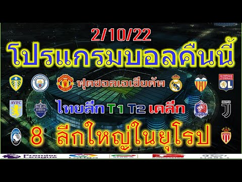 ผลสลากกินแบ่งรัฐบาล วันที่ 1 พย. 2567 ผลสลากกินแบ่งรัฐบาล วันที่ 1 พย. 2567