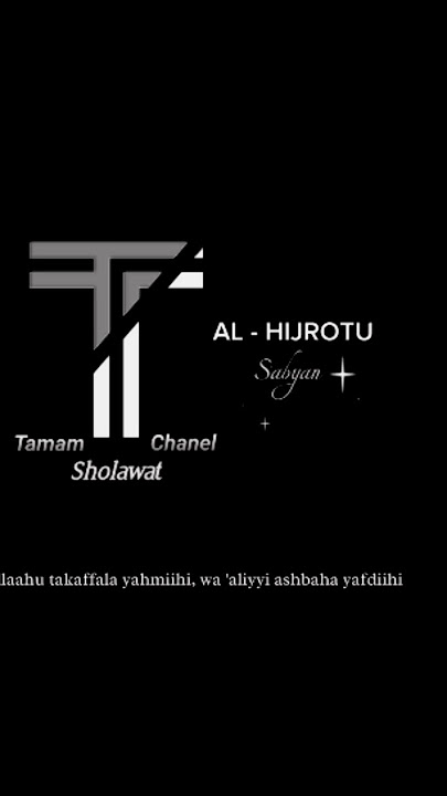 sholawat Al-Hijrotu #islam #story #shorts