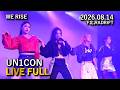 【🎬Full】UN1CON (ユニコン) 2026.08.14 WE RISE @下北沢ADRIFT