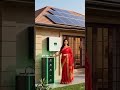 बिजली बिल कम करना है? तो Solar Power System अपनाइए #solarpowersystem#solarenergy#solarsower
