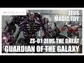 Zeus Toys BMB ZS-01 ZEUS The Great Oversize Transformers Studio Series SHOCKWAVE Review