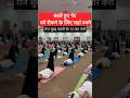 पेट का बढ़ना होना बंद बस यहां रुकना #belly #fat #reduce #exercise #youtubeshorts