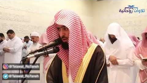 سورة المؤمنون كاملة للقارئ عبدالإله بن عون من ليالي رمضان ١٤٣٩هـ   YouTube