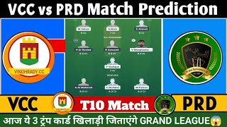 Download Lagu VCC vs PRD Dream11 Prediction Today | Fantasy Tips, Playing 11, Pitch Report | ECS T10 2025 MP3 Download Lagu VCC vs PRD Dream11 Prediction Today | Fantasy Tips, Playing 11, Pitch Report | ECS T10 2025 MP3