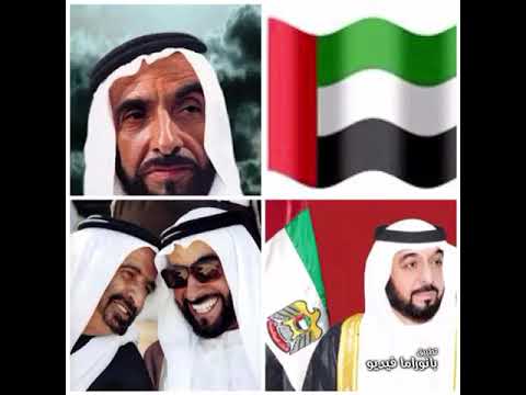 اغلى بلاد عبدالله الشحي