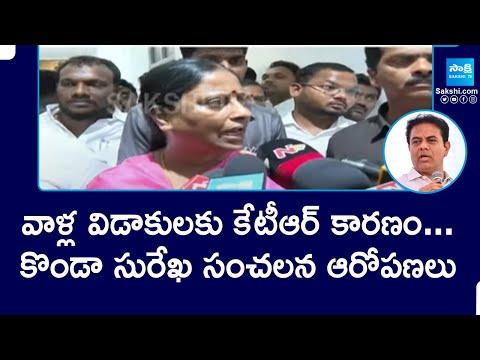 Konda Surekha sensational