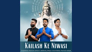 Kailash Ke Niwasi