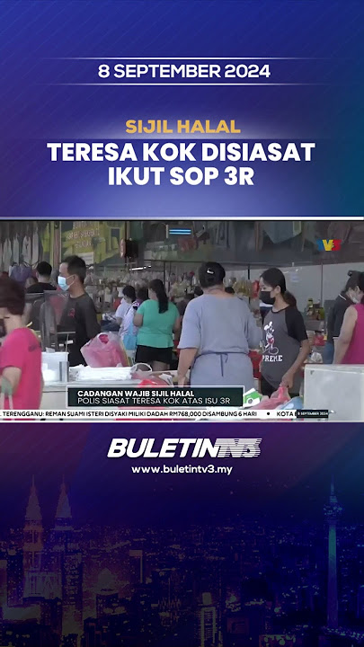 CADANGAN WAJIB SIJIL HALAL | Polis Siasat Teresa Kok Atas Isu 3R