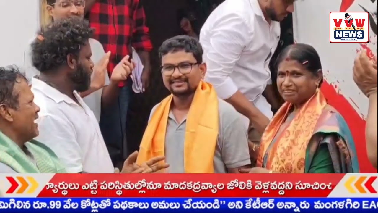 అప్పర్ రాంజీ ఎస్టేట్‌లో ఘనంగా వినాయక చవితి అన్నసమారాధన*