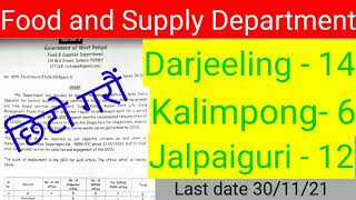 WB Food and Supply || Darjeeling || Kalimpong || govt jobs