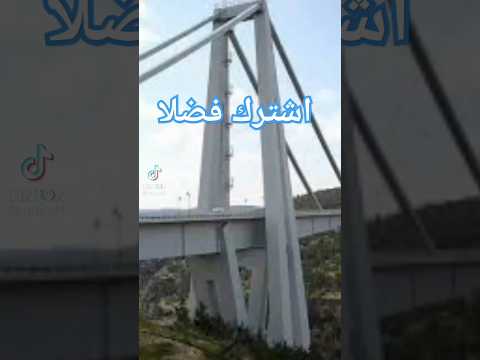 قصة المرحوم عبد الباسط من الغرائب و العجائب