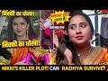 Nikki Ki Dangerous Saazish! Kya Radhya Bach Payegi?mann atisundar promo, nikki vs radhya,