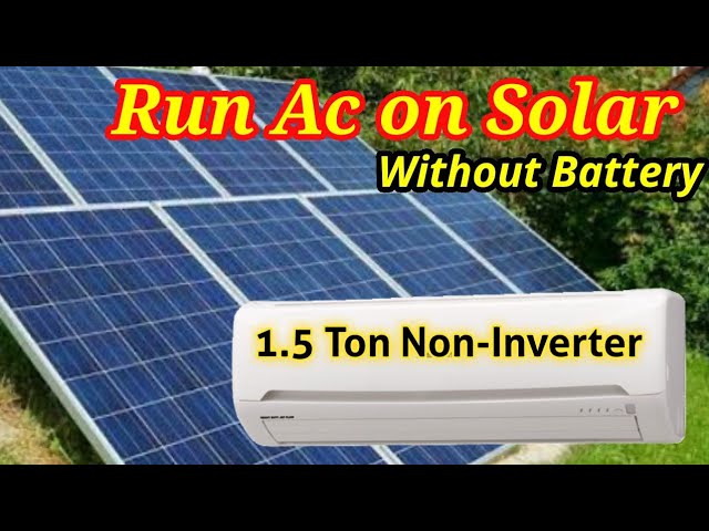 What size inverter is required?