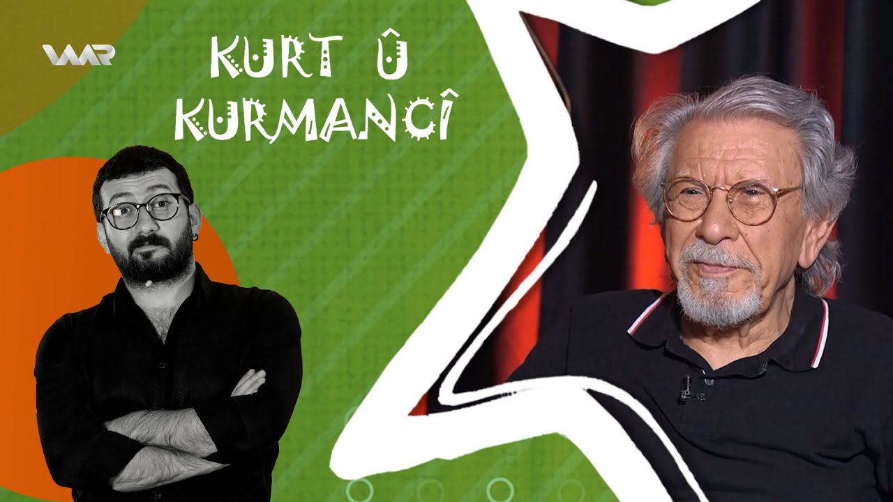 Kurt û Kurmancî - Zinarê Xamo | كورت و كورمانجی - زنارێ خامۆ