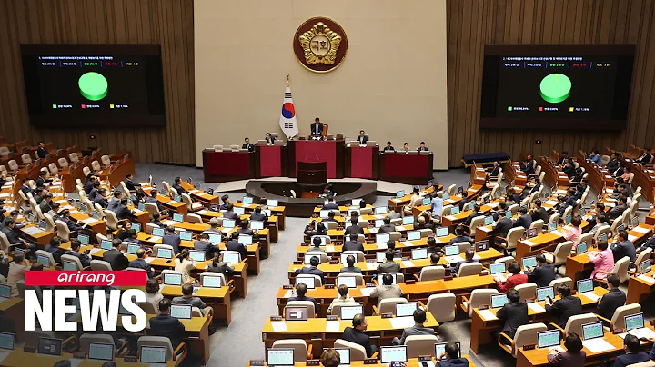 Ruling, opposition parties agree to revise Itaewon special bill, address it during plenary ... - DayDayNews