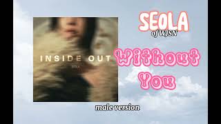 SEOLA of WJSN - Without You | male version | @WJSNofficial