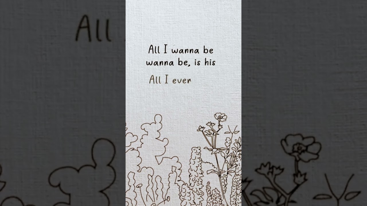 Elizabeth Lane’s “Free” is out now! On 