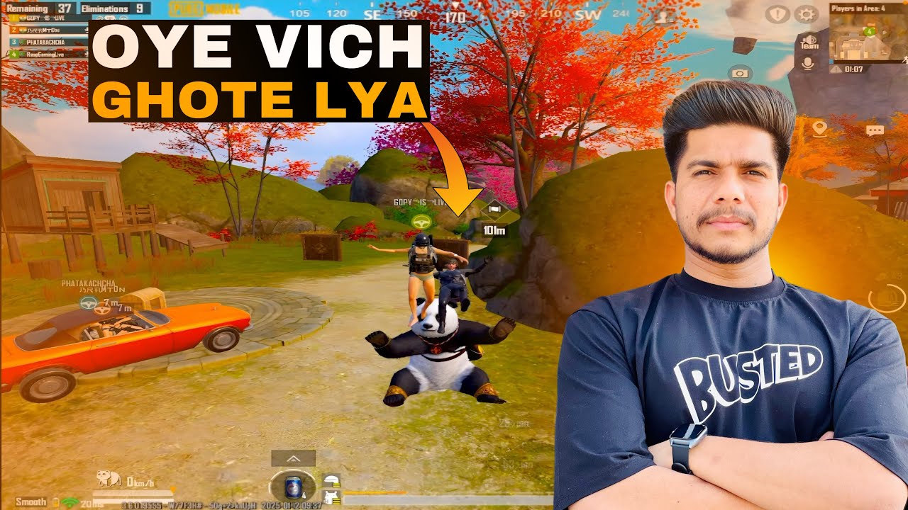 OYE VICH E GHOTE LYA 😂 || FUNNY MOMENTS || ROOP GAMING NEW VIDEO || PUNJABI GAMER 