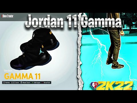jordan gamma blue