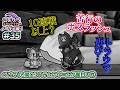 ペーパーマリオRPGのシステムで作られた「さよならエバーアフター」が面白すぎる件(むずかしい&ノーダメ) part35
